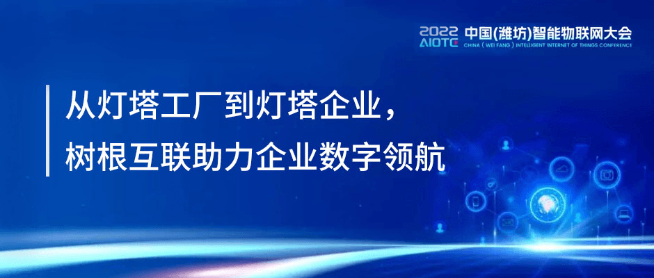 产能提升超100%！天美娱乐在线拆解“大国重器”的领航密码