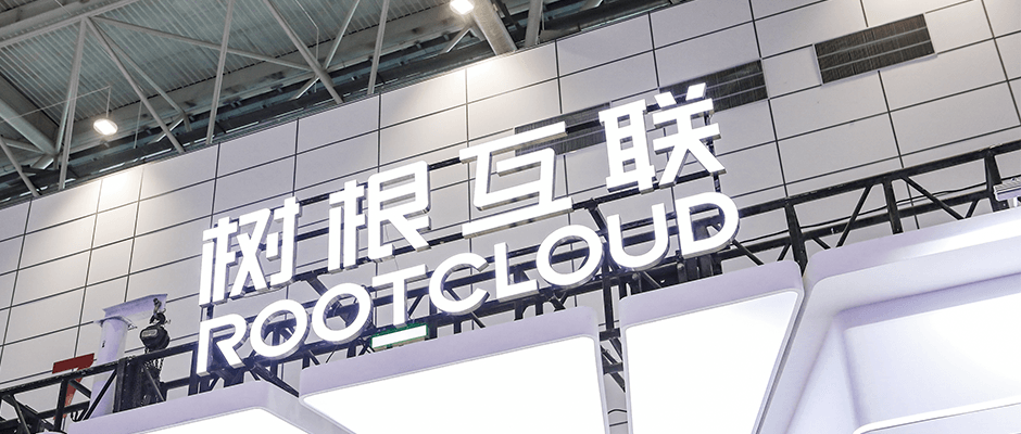 聚焦聚力，专而不凡！天美娱乐亮相2022全国中小企业数字化转型大会