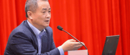 中国科学院院士梅宏：我国数字经济发展迎来“换道超车”新契机