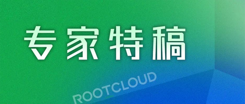 赛迪：“平台+园区”新模式新业态加速涌现